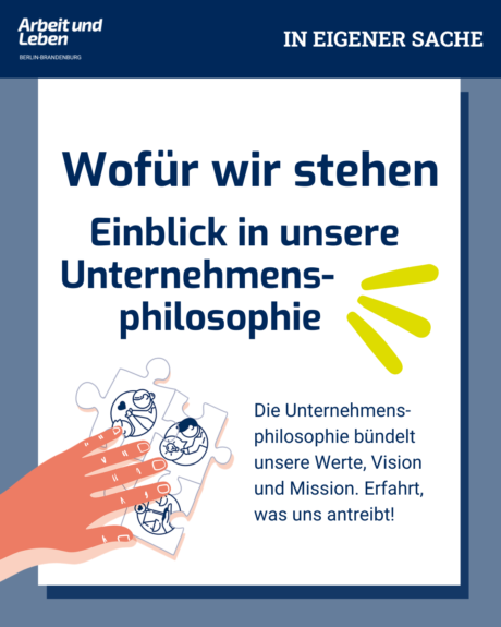 Unsere Unternehmensphilosophie ist online!