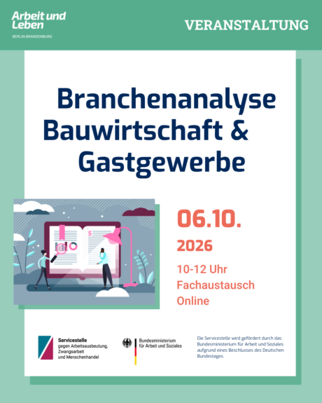 Fachaustausch zur neuen Branchenanalyse